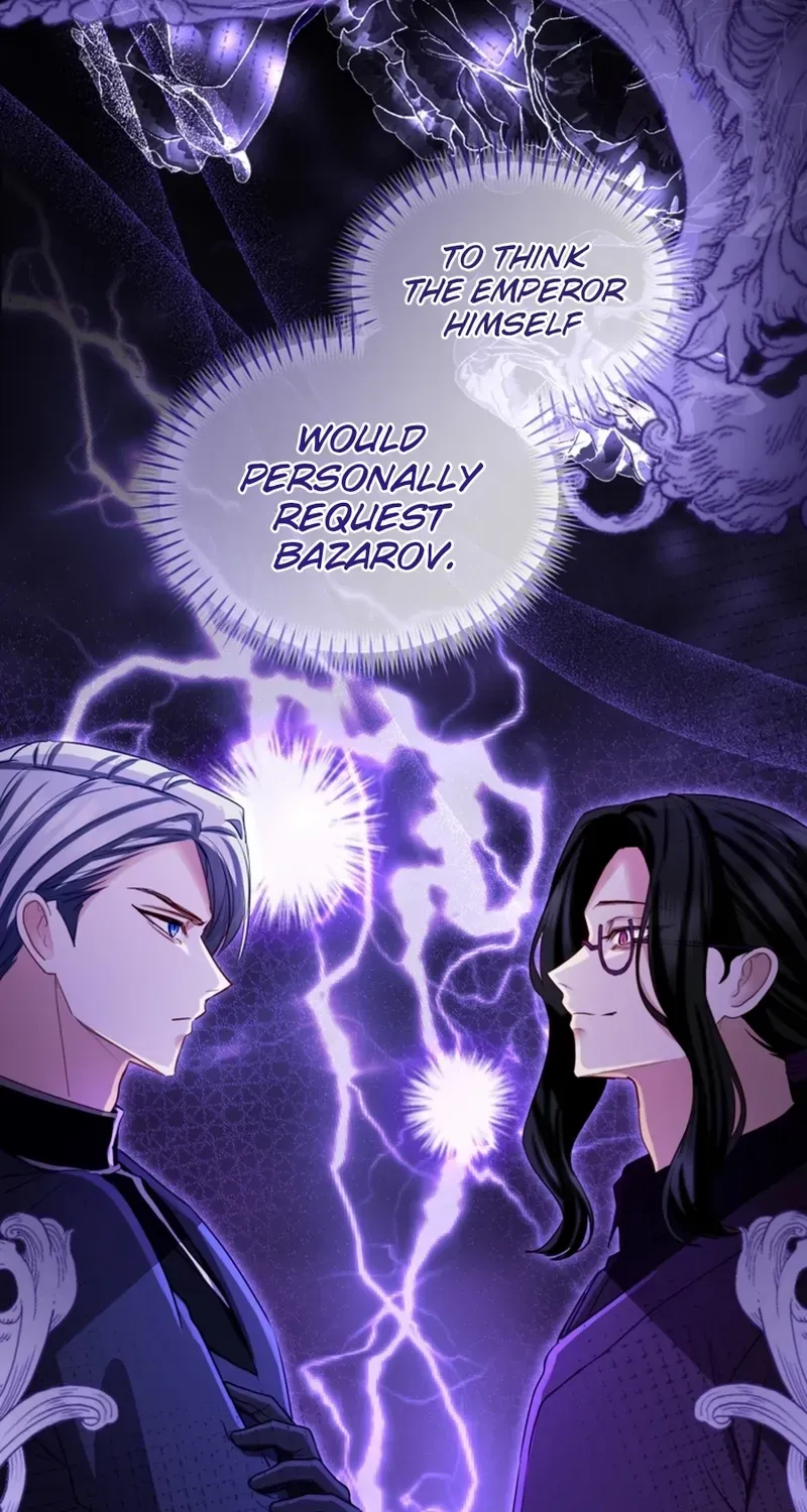 ‏I Will Fall With the Emperor Chapter 152 page 26 - 