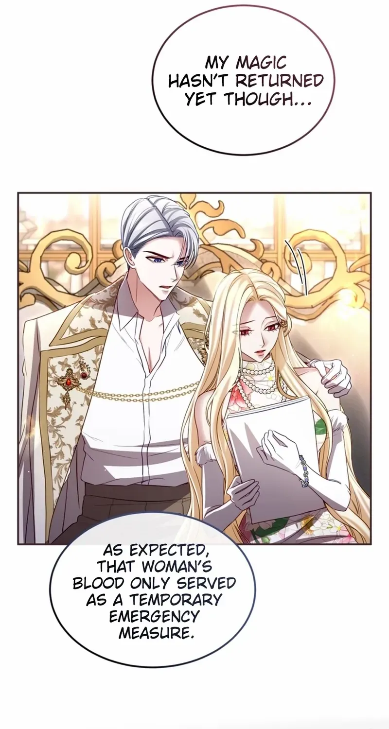 ‏I Will Fall With the Emperor Chapter 152 page 31 - 