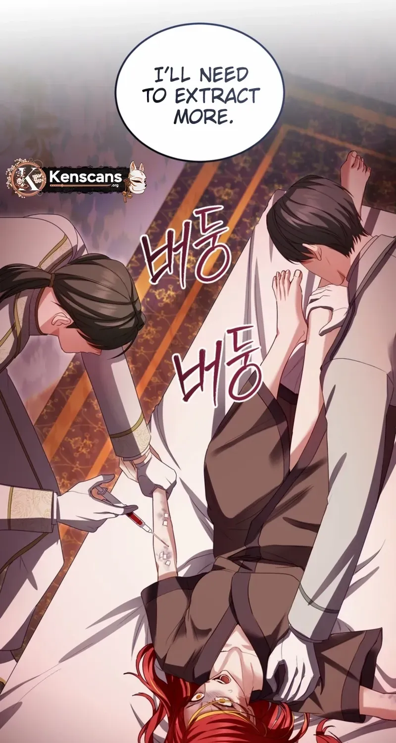 ‏I Will Fall With the Emperor Chapter 152 page 32 - 