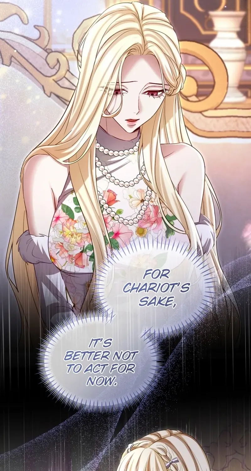 ‏I Will Fall With the Emperor Chapter 152 page 45 - 