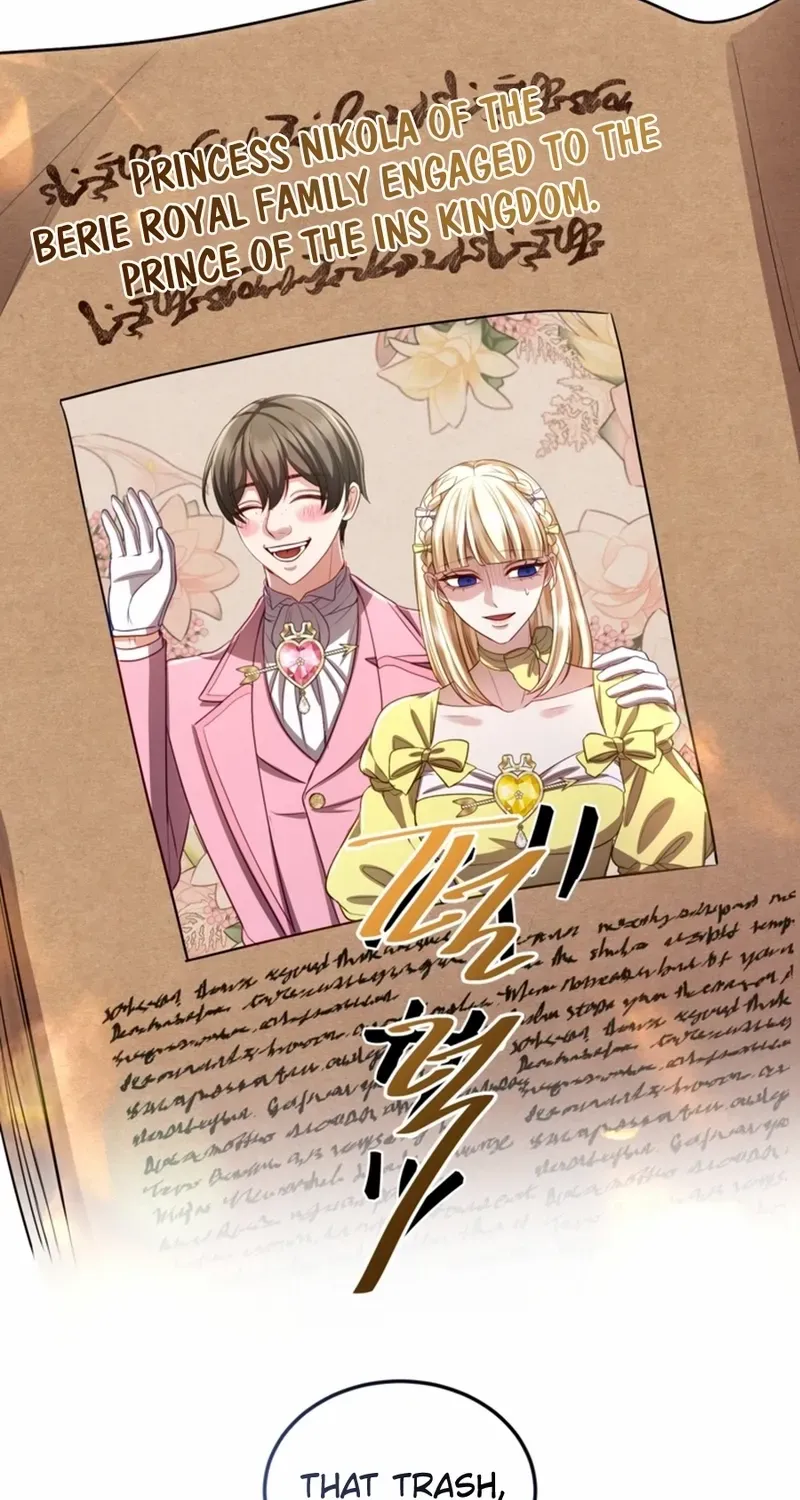 ‏I Will Fall With the Emperor Chapter 152 page 53 - 
