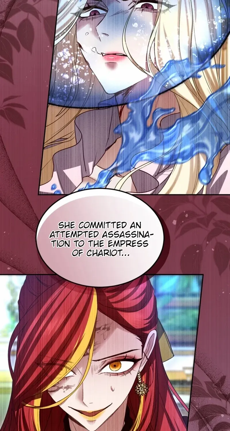 ‏I Will Fall With the Emperor Chapter 152 page 7 - 