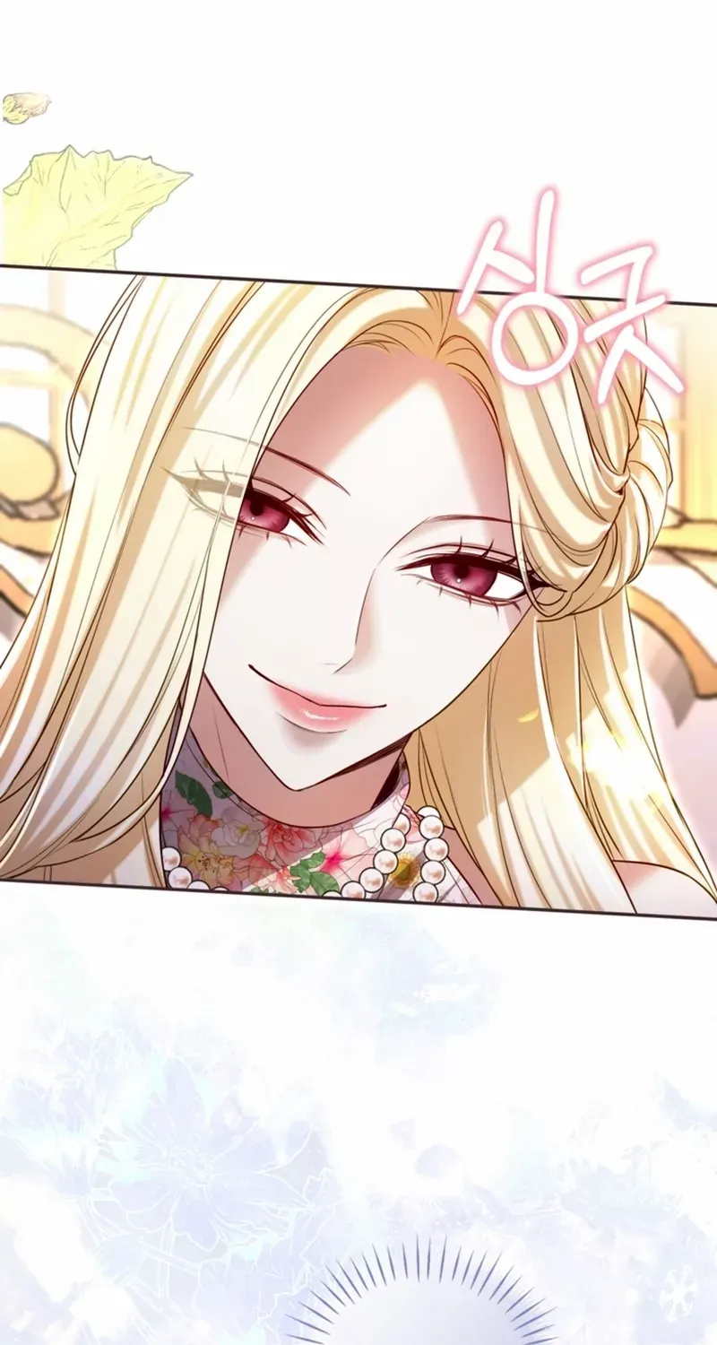‏I Will Fall With the Emperor Chapter 152 page 68 - 