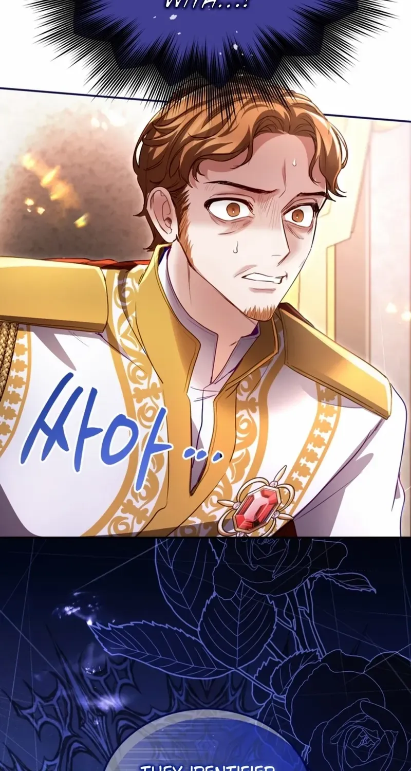 ‏I Will Fall With the Emperor Chapter 152 page 9 - 