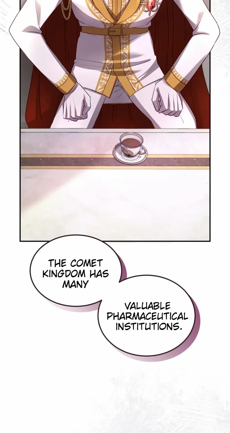 ‏I Will Fall With the Emperor Chapter 153 page 14 - 