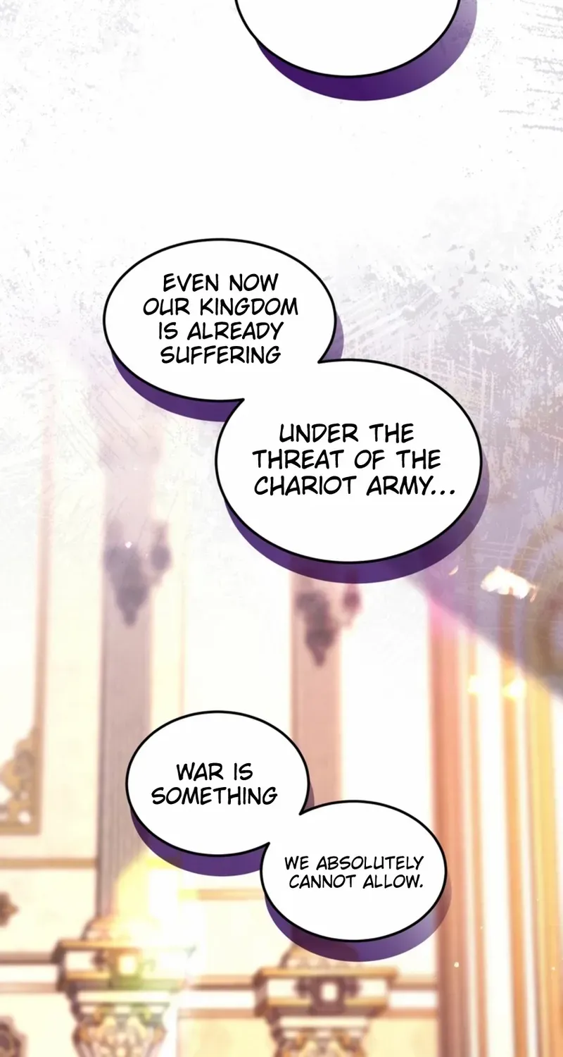 ‏I Will Fall With the Emperor Chapter 153 page 16 - 