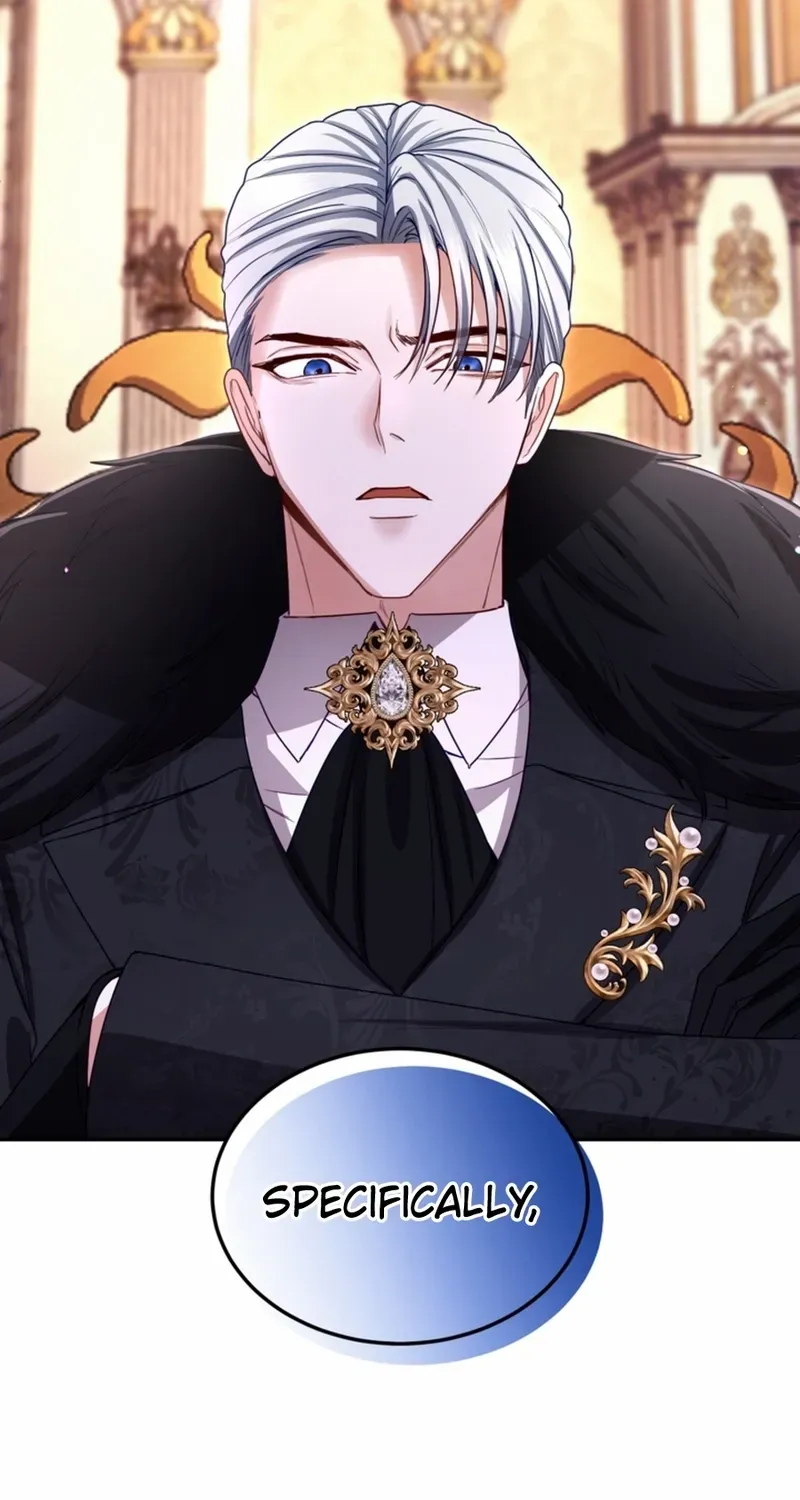 ‏I Will Fall With the Emperor Chapter 153 page 17 - 