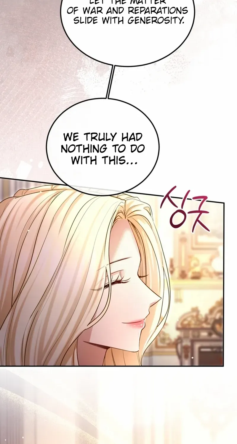 ‏I Will Fall With the Emperor Chapter 153 page 20 - 