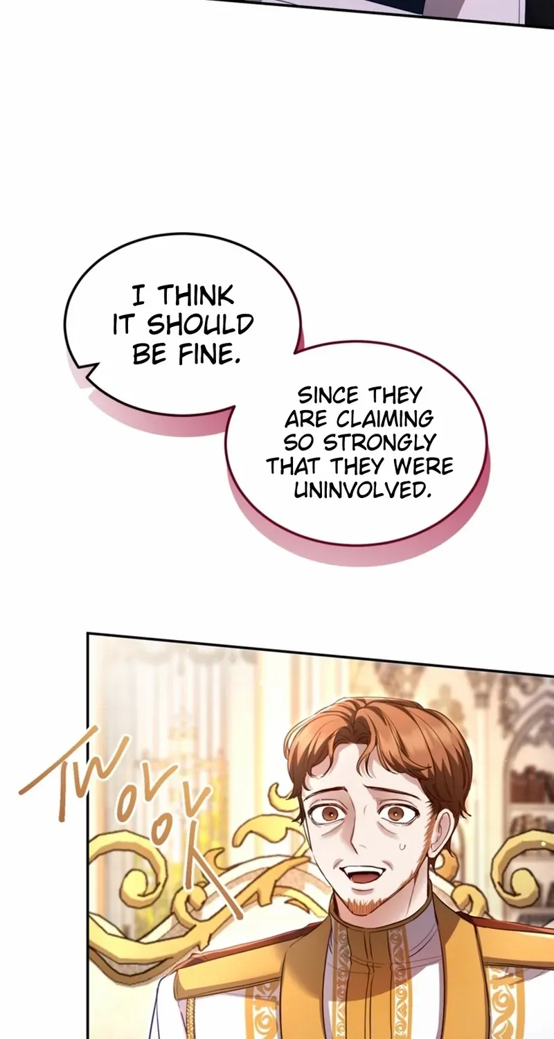 ‏I Will Fall With the Emperor Chapter 153 page 22 - 