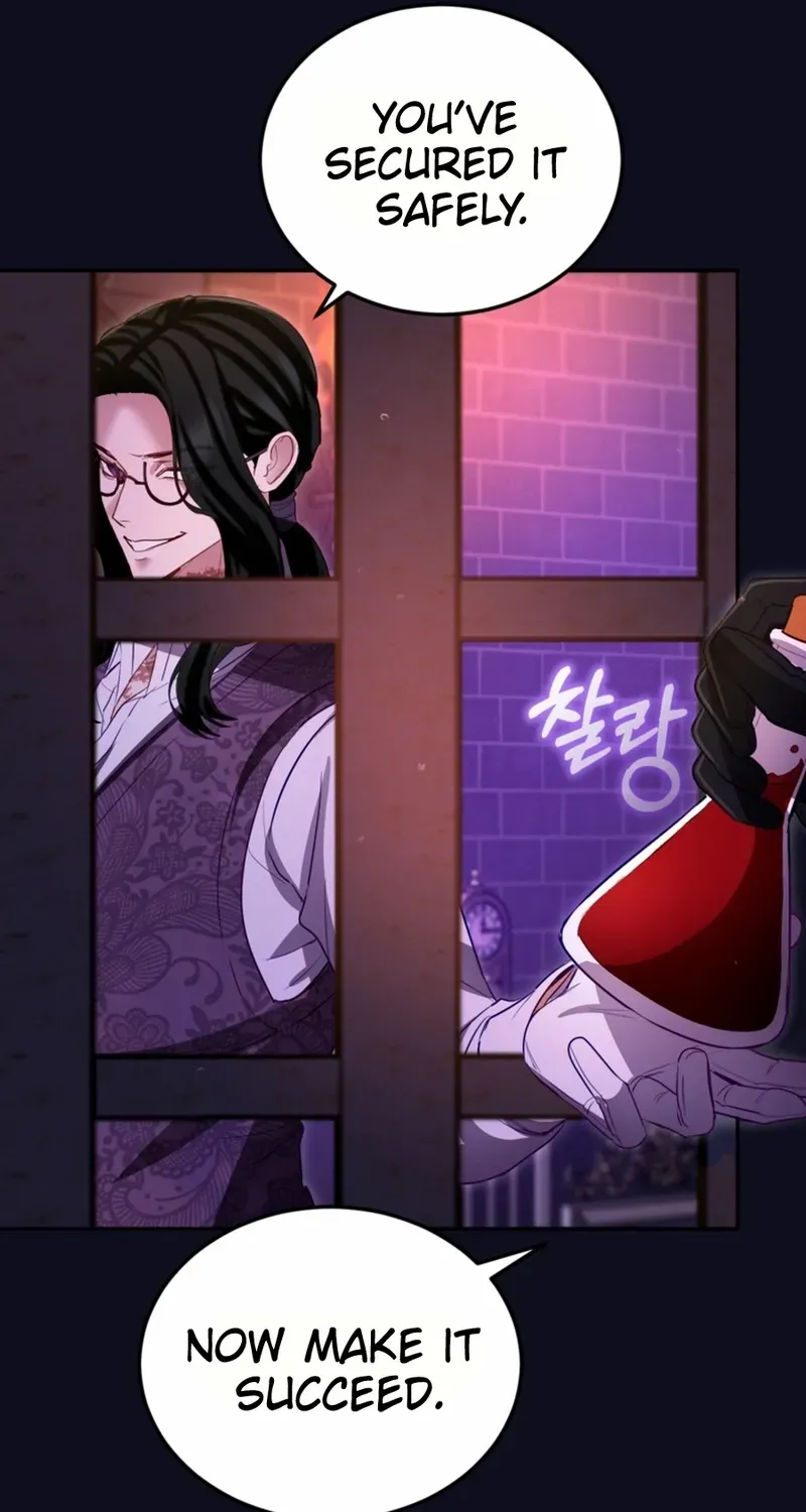 ‏I Will Fall With the Emperor Chapter 153 page 37 - 