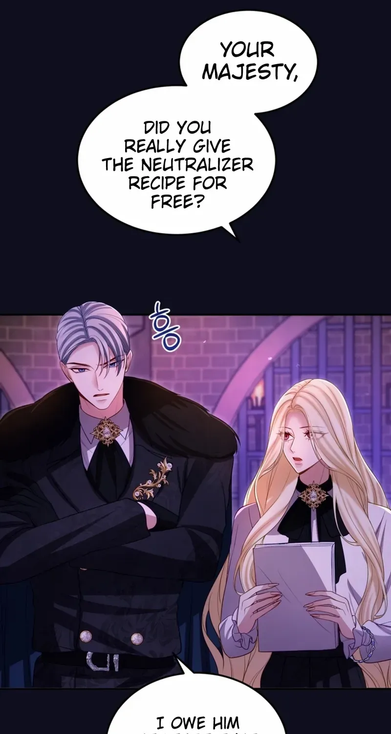 ‏I Will Fall With the Emperor Chapter 153 page 51 - 