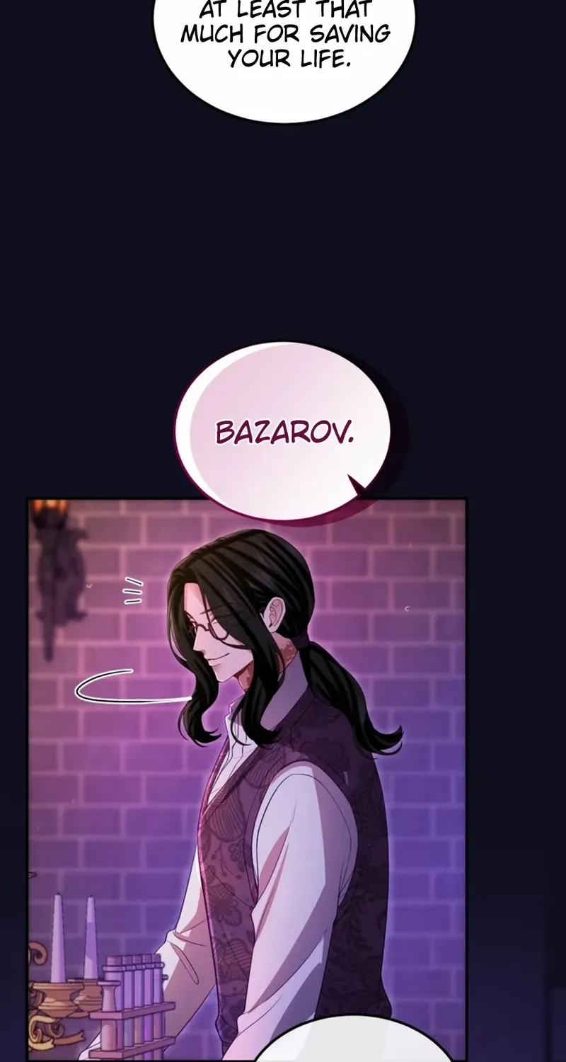 ‏I Will Fall With the Emperor Chapter 153 page 52 - 