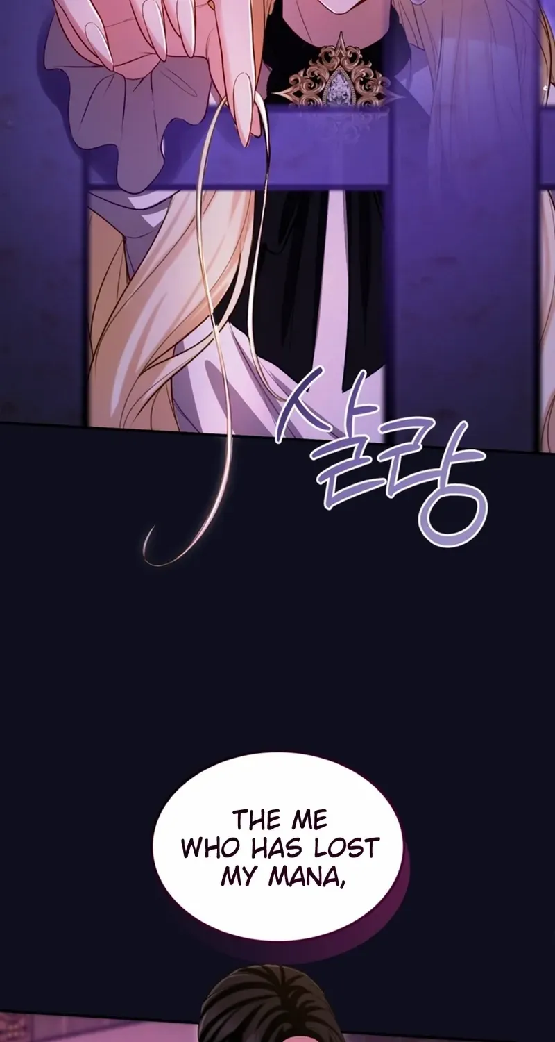 ‏I Will Fall With the Emperor Chapter 153 page 54 - 