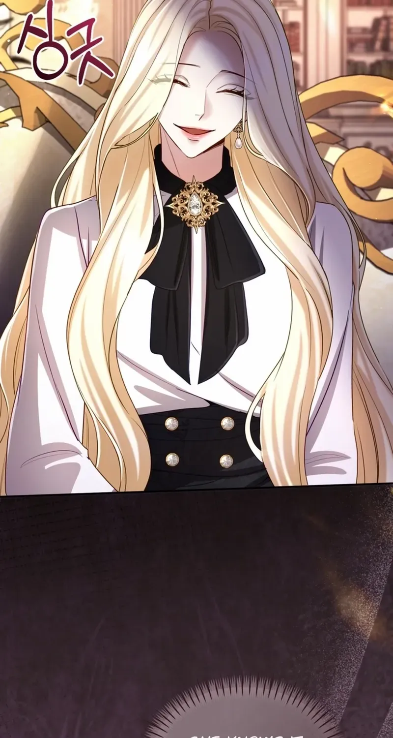 ‏I Will Fall With the Emperor Chapter 153 page 10 - 