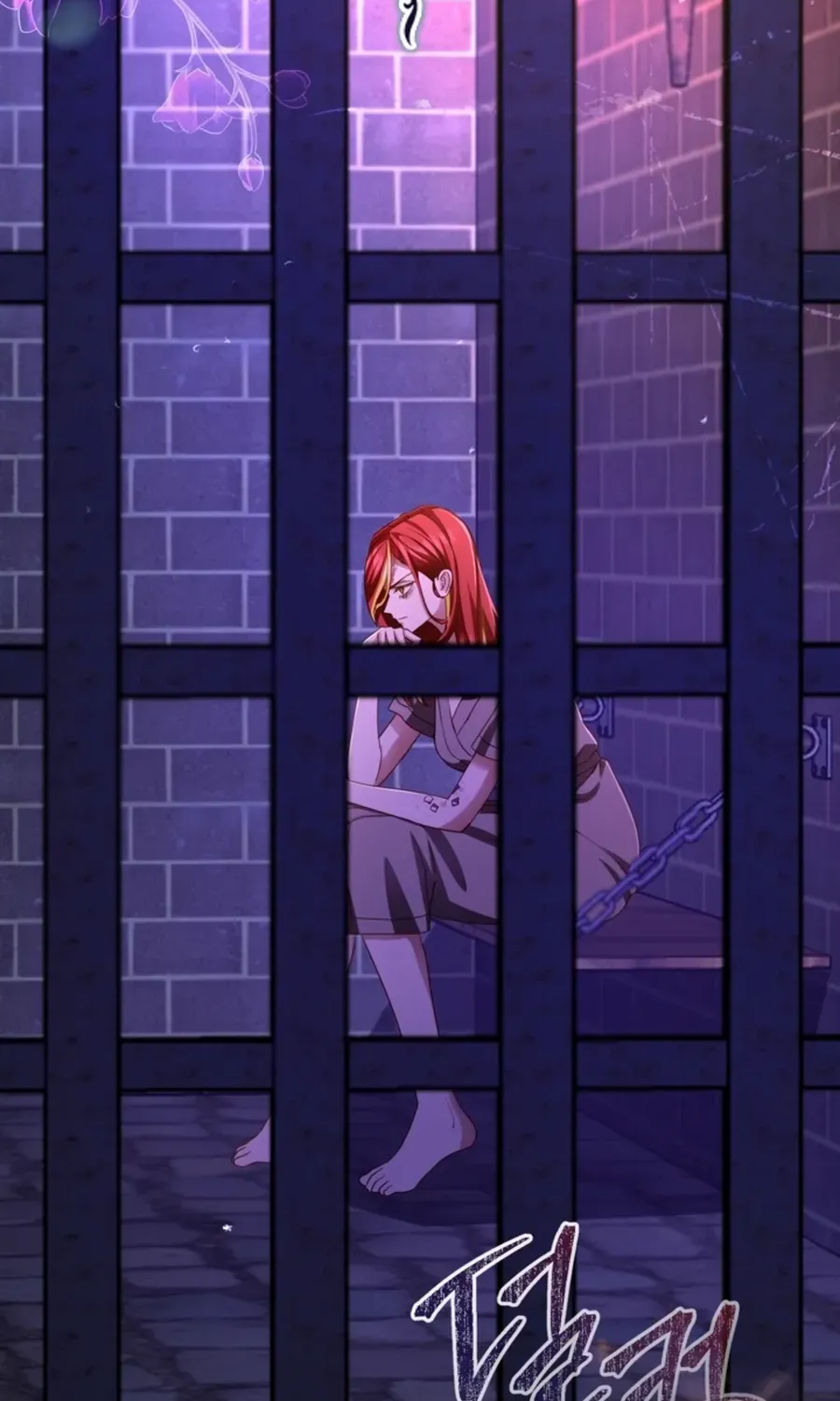 ‏I Will Fall With the Emperor Chapter 154 page 2 - 
