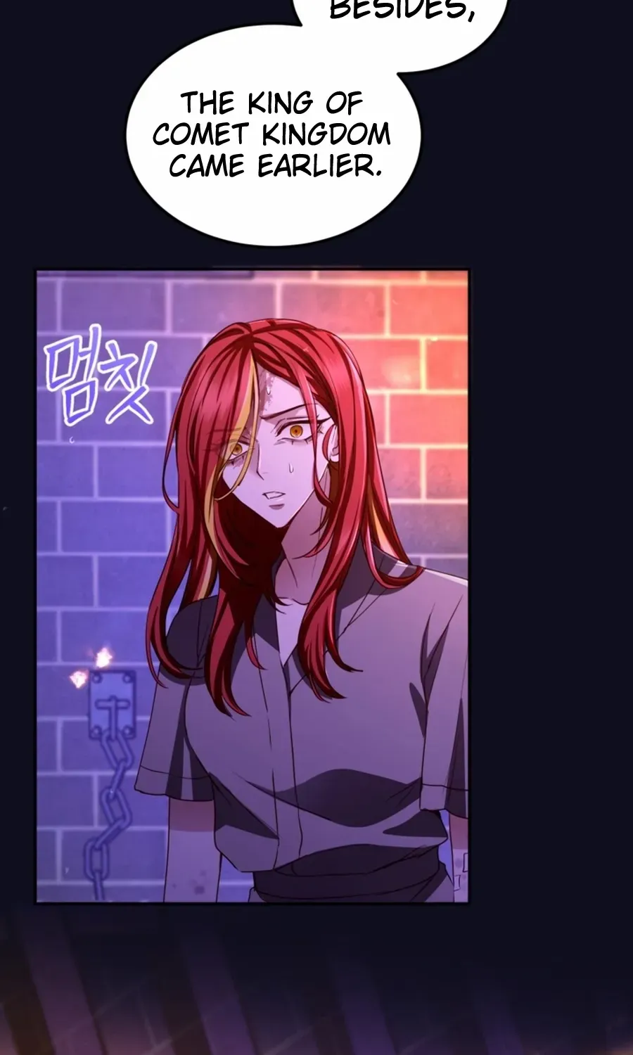 ‏I Will Fall With the Emperor Chapter 154 page 12 - 