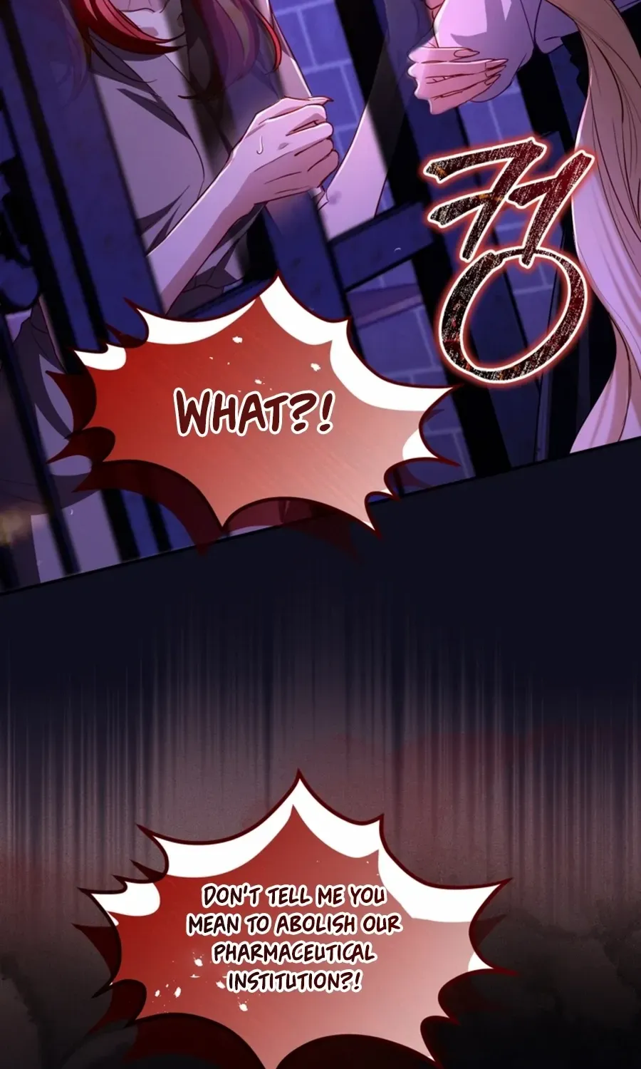 ‏I Will Fall With the Emperor Chapter 154 page 14 - 