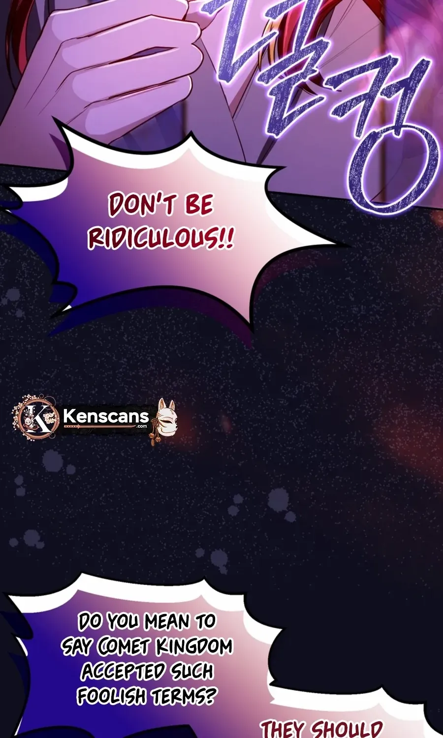 ‏I Will Fall With the Emperor Chapter 154 page 24 - 
