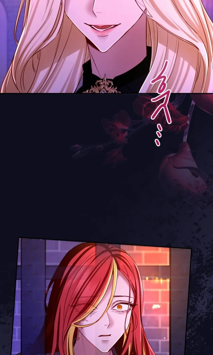 ‏I Will Fall With the Emperor Chapter 154 page 27 - 