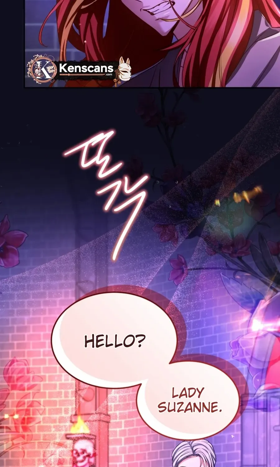 ‏I Will Fall With the Emperor Chapter 154 page 4 - 