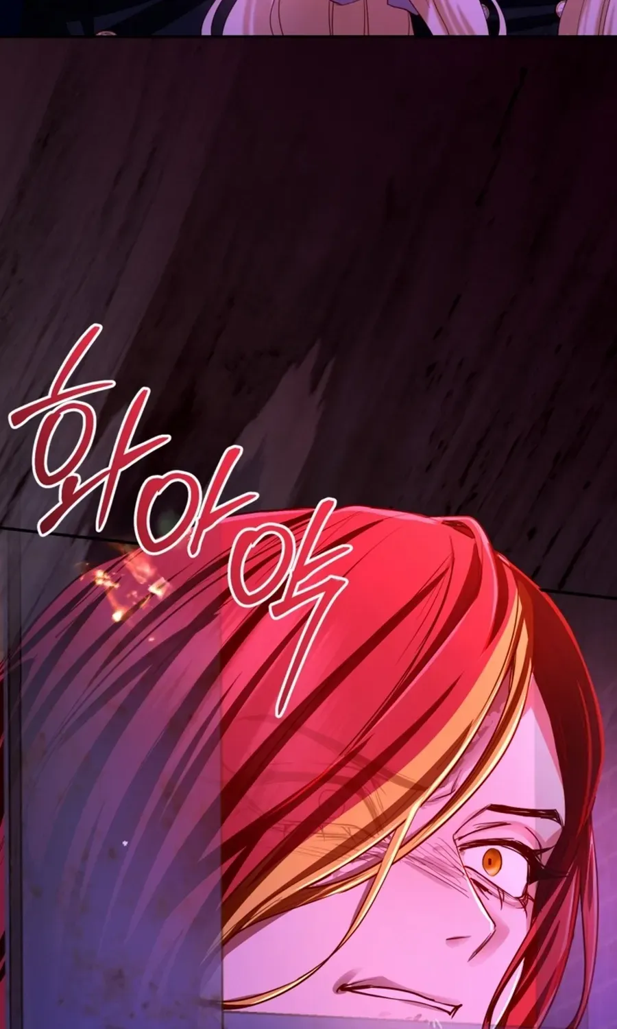 ‏I Will Fall With the Emperor Chapter 154 page 36 - 