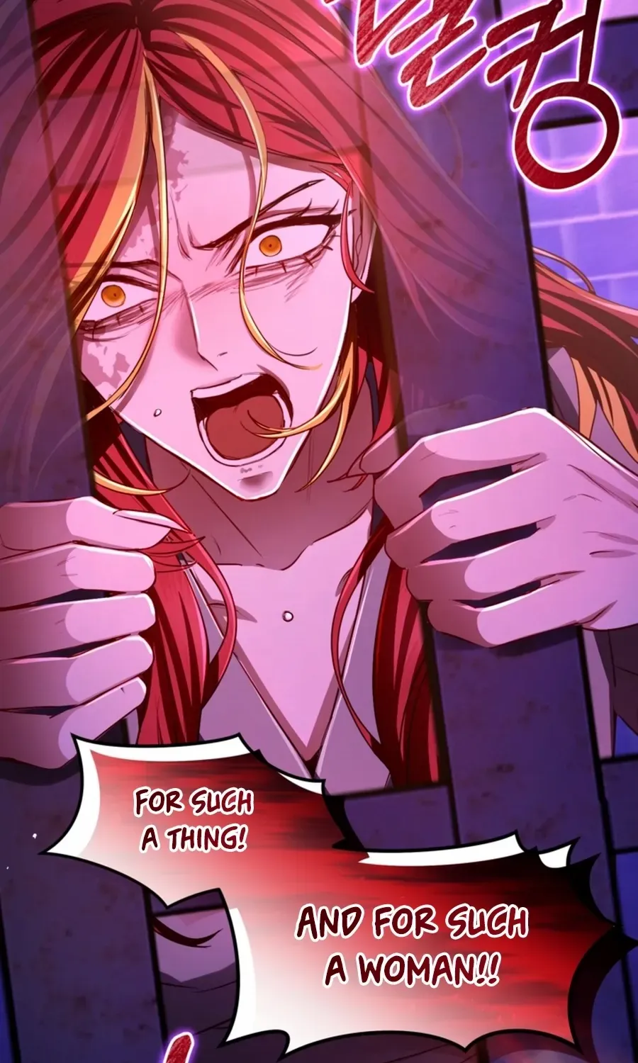 ‏I Will Fall With the Emperor Chapter 154 page 38 - 