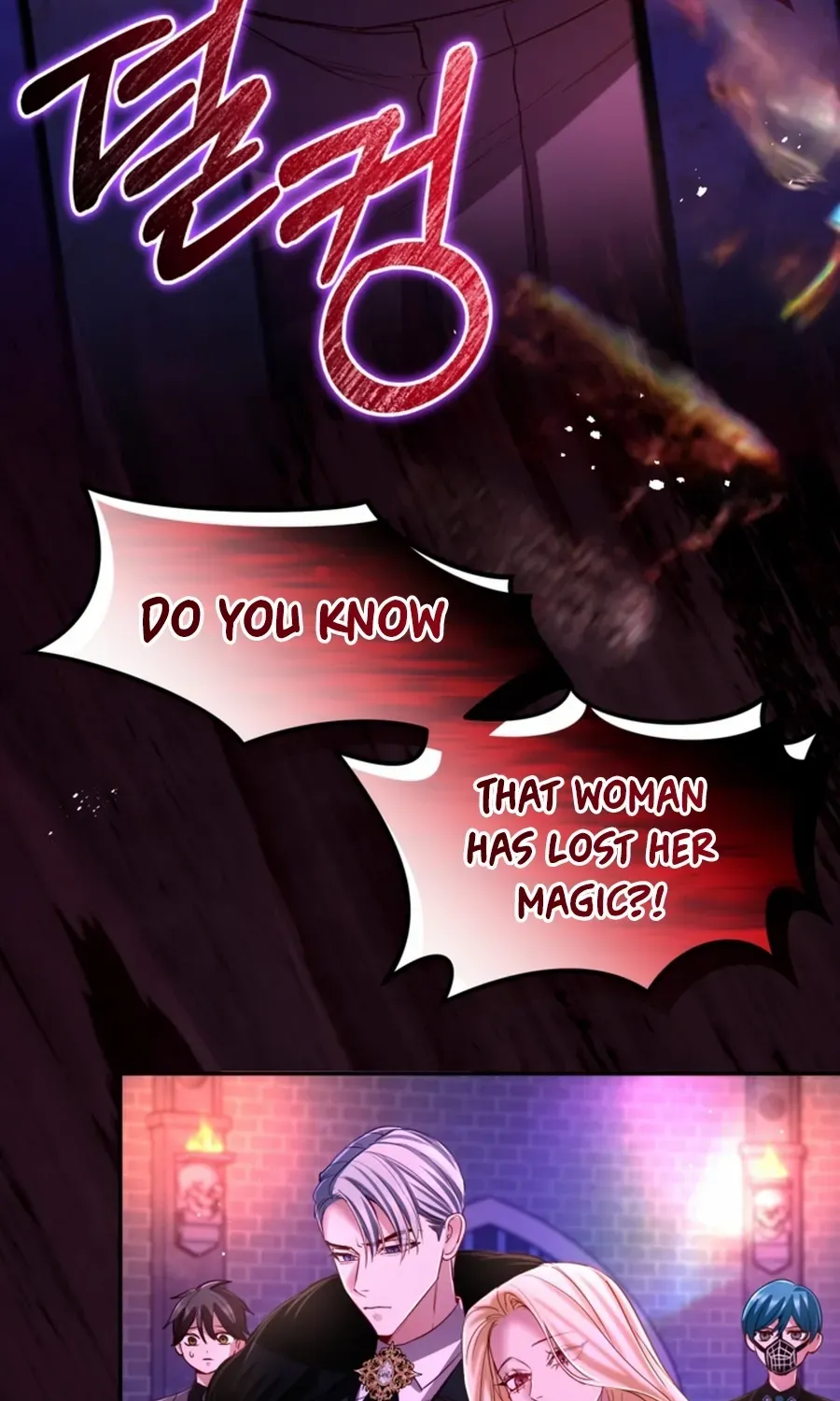 ‏I Will Fall With the Emperor Chapter 154 page 39 - 