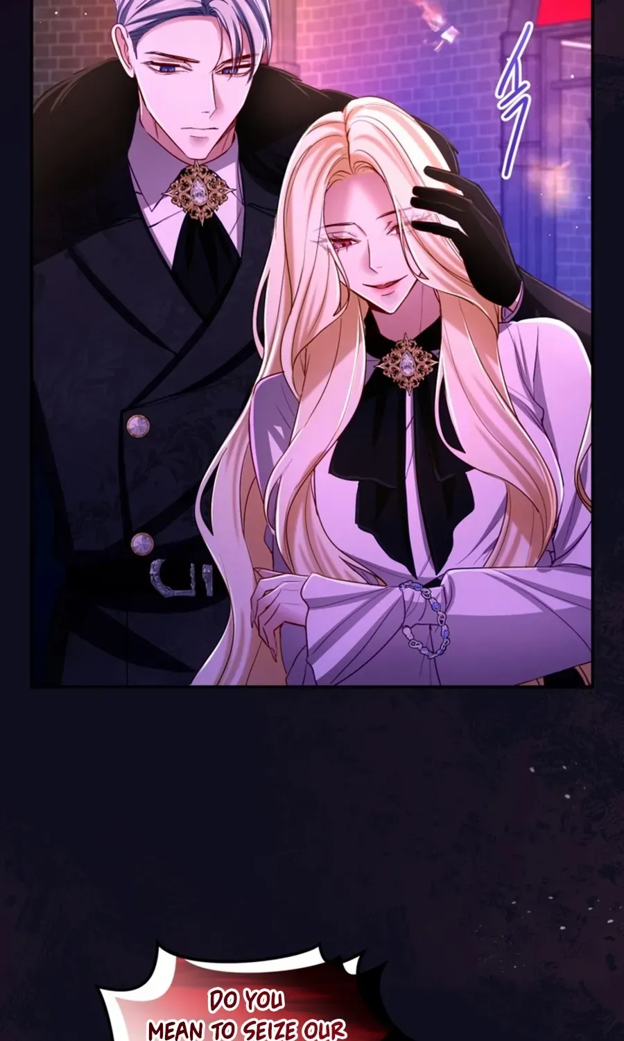 ‏I Will Fall With the Emperor Chapter 154 page 41 - 
