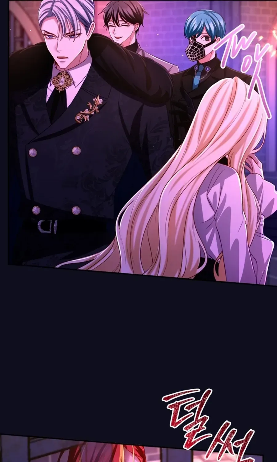 ‏I Will Fall With the Emperor Chapter 154 page 46 - 