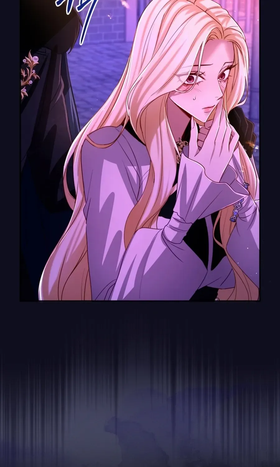 ‏I Will Fall With the Emperor Chapter 154 page 50 - 