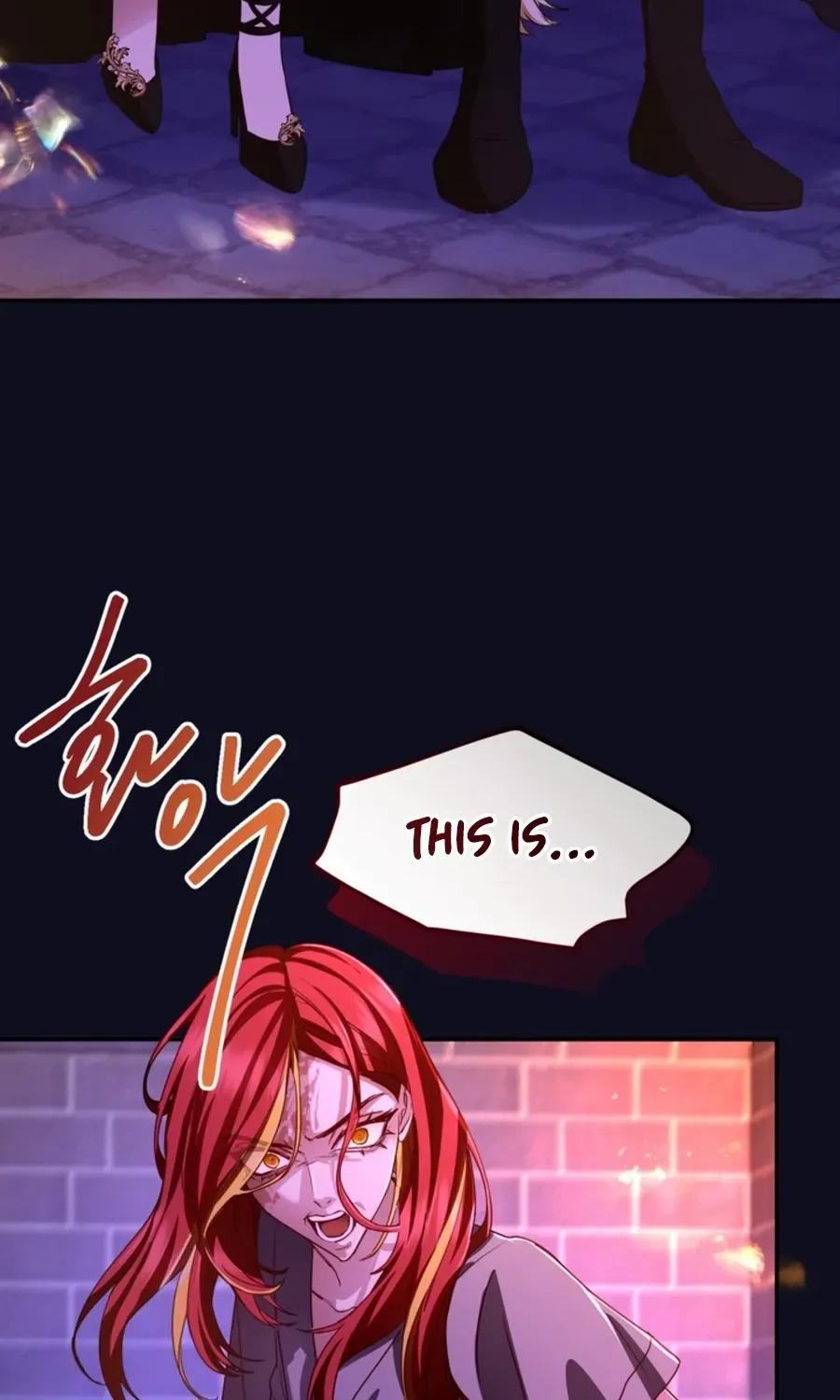 ‏I Will Fall With the Emperor Chapter 154 page 6 - 