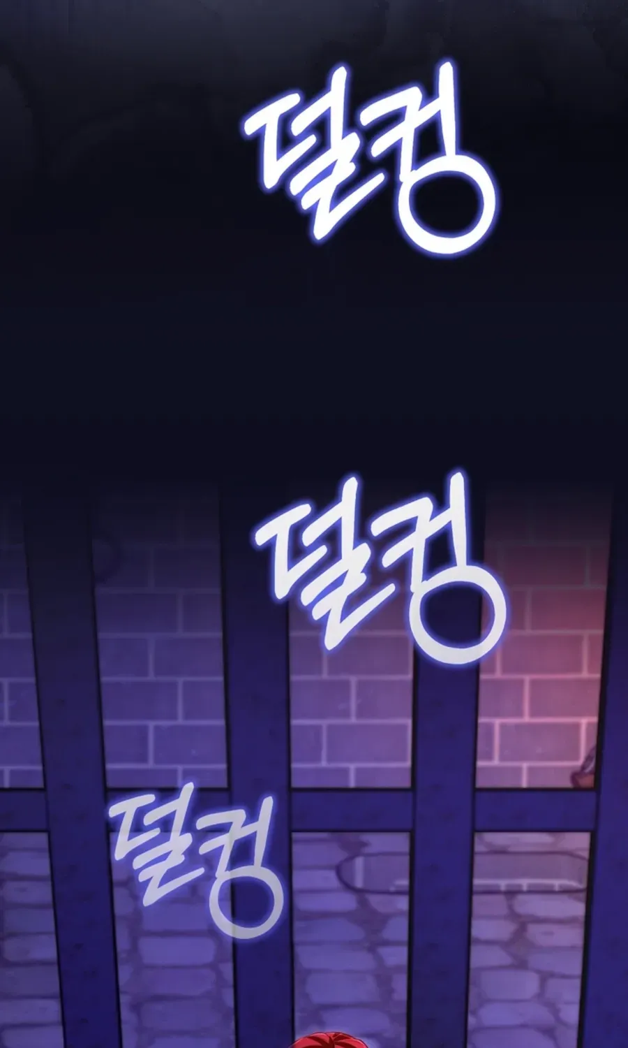 ‏I Will Fall With the Emperor Chapter 154 page 51 - 