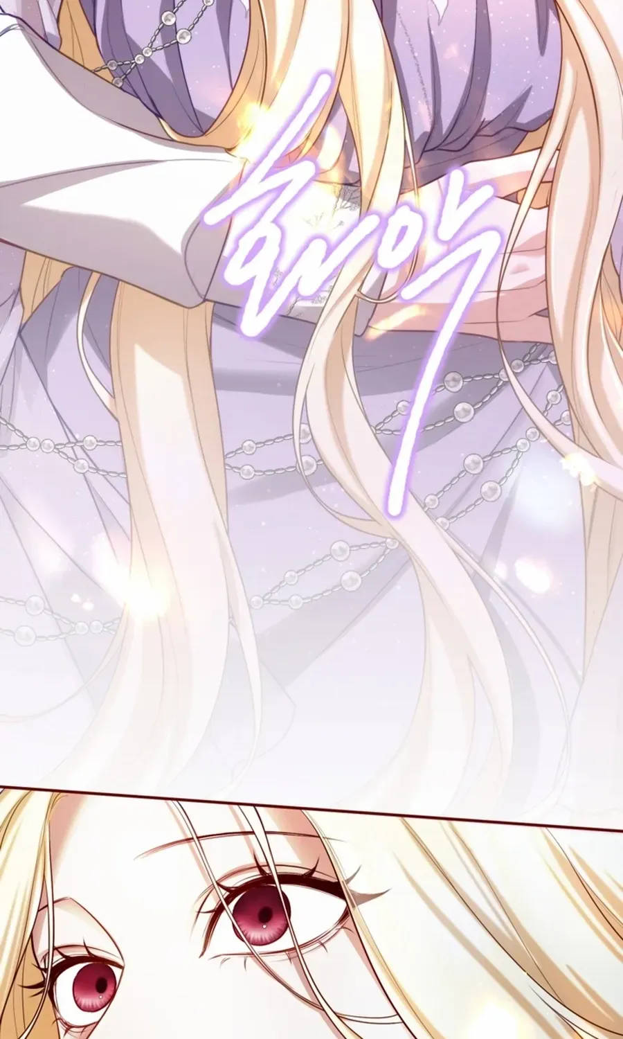 ‏I Will Fall With the Emperor Chapter 154 page 76 - 