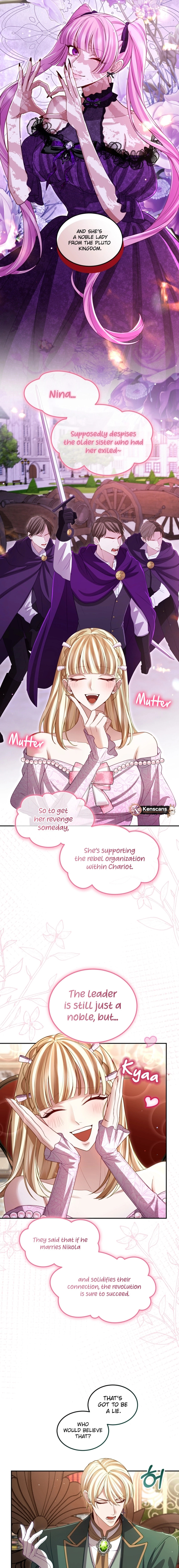 ‏I Will Fall With the Emperor Chapter 156 page 2 - 