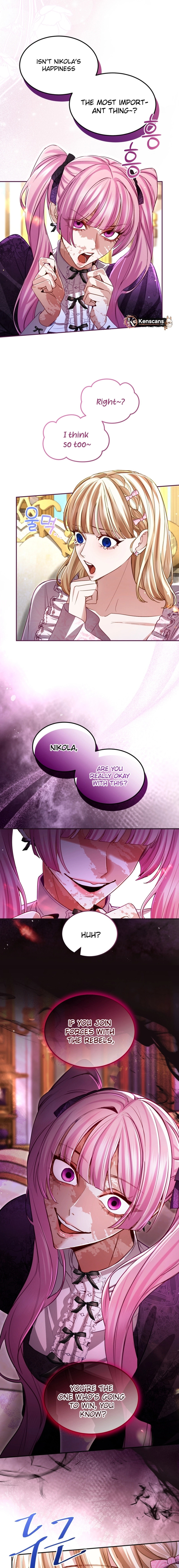 ‏I Will Fall With the Emperor Chapter 157 page 13 - 