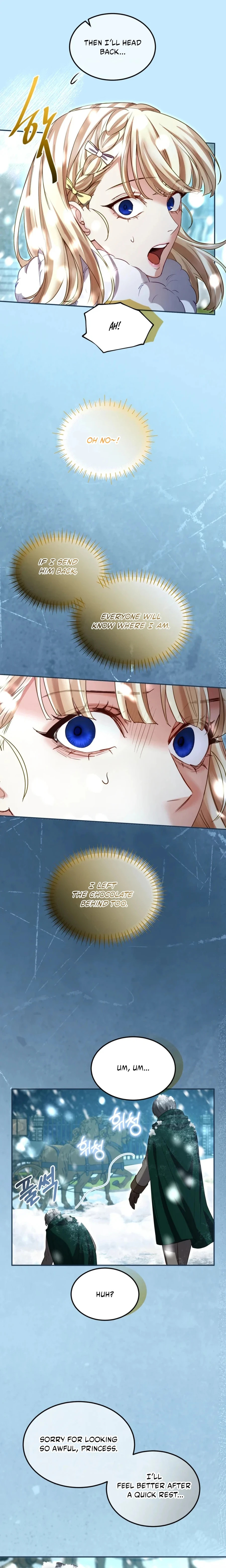 ‏I Will Fall With the Emperor Chapter 159 page 15 - 
