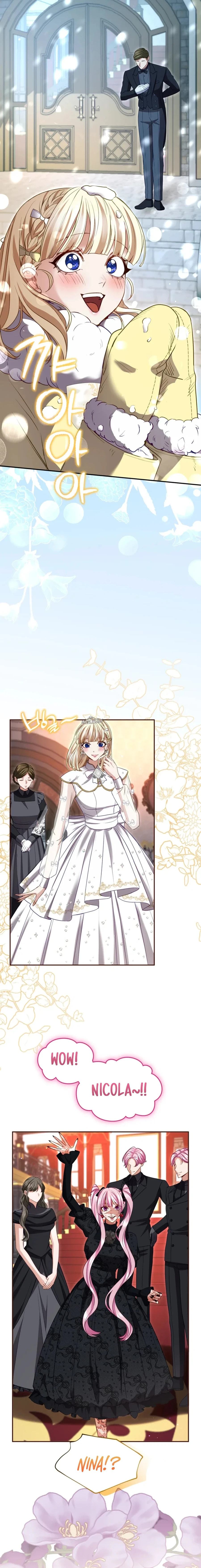 ‏I Will Fall With the Emperor Chapter 159 page 17 - 