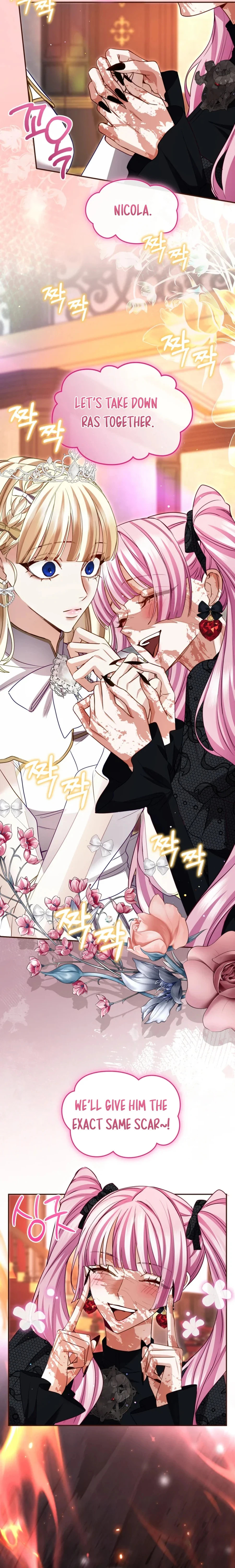 ‏I Will Fall With the Emperor Chapter 159 page 19 - 