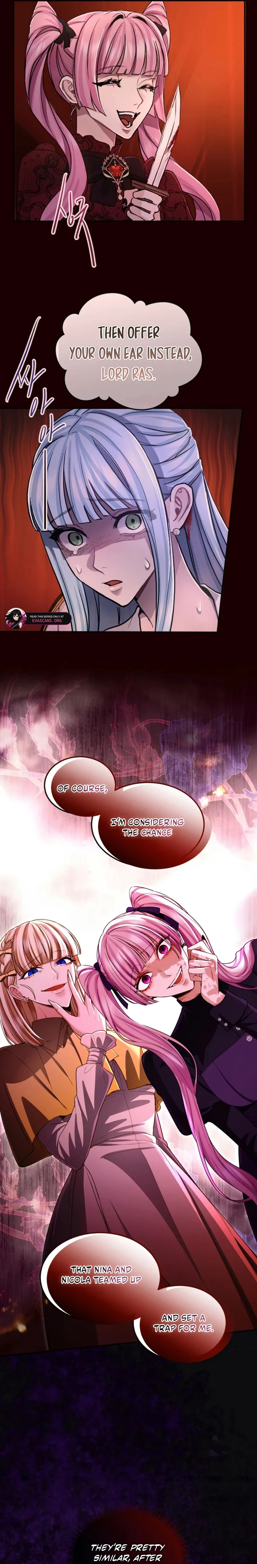 ‏I Will Fall With the Emperor Chapter 159 page 5 - 