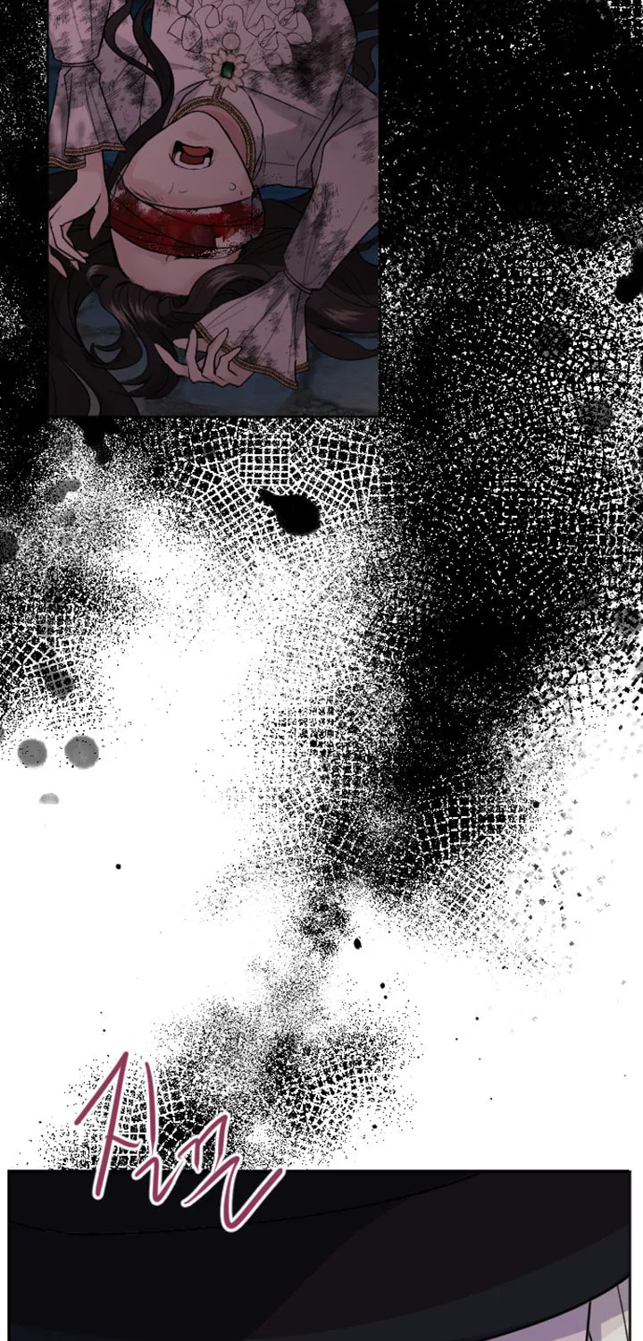 ‏I Will Fall With the Emperor Chapter 16 page 12 - 