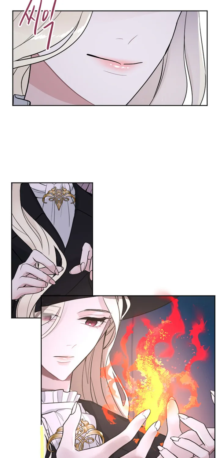 ‏I Will Fall With the Emperor Chapter 16 page 19 - 