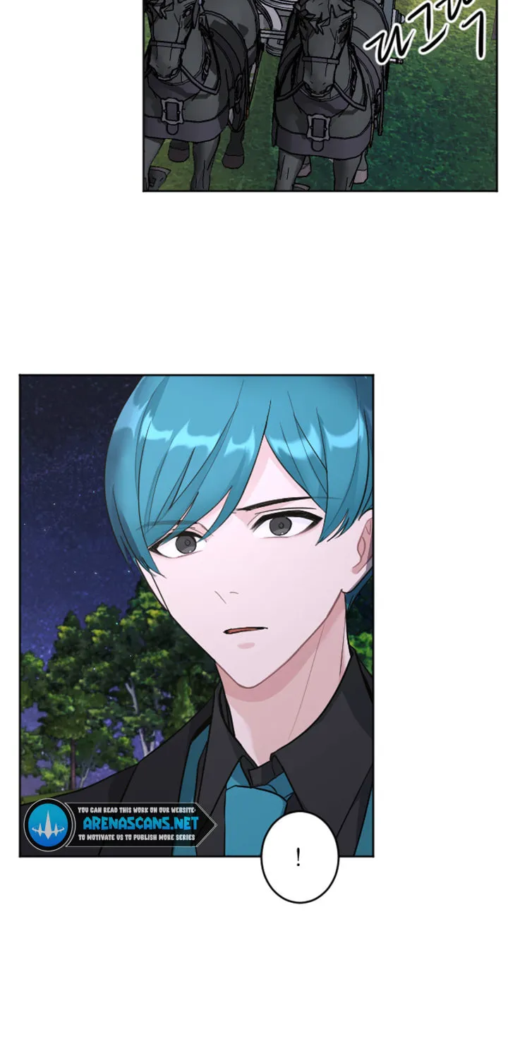 ‏I Will Fall With the Emperor Chapter 16 page 22 - 