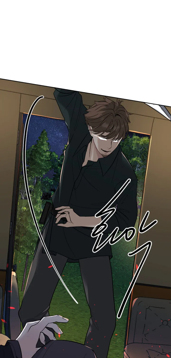 ‏I Will Fall With the Emperor Chapter 16 page 37 - 
