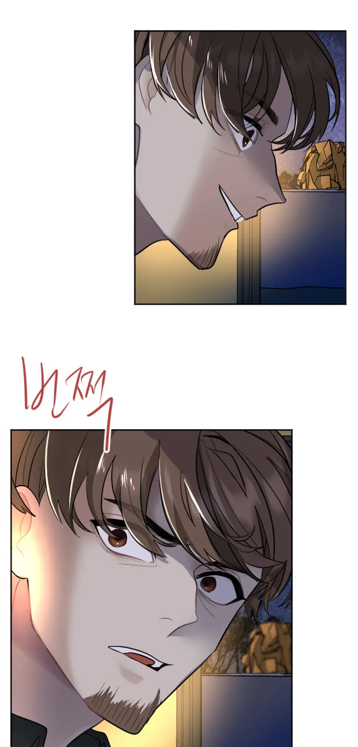 ‏I Will Fall With the Emperor Chapter 16 page 39 - 