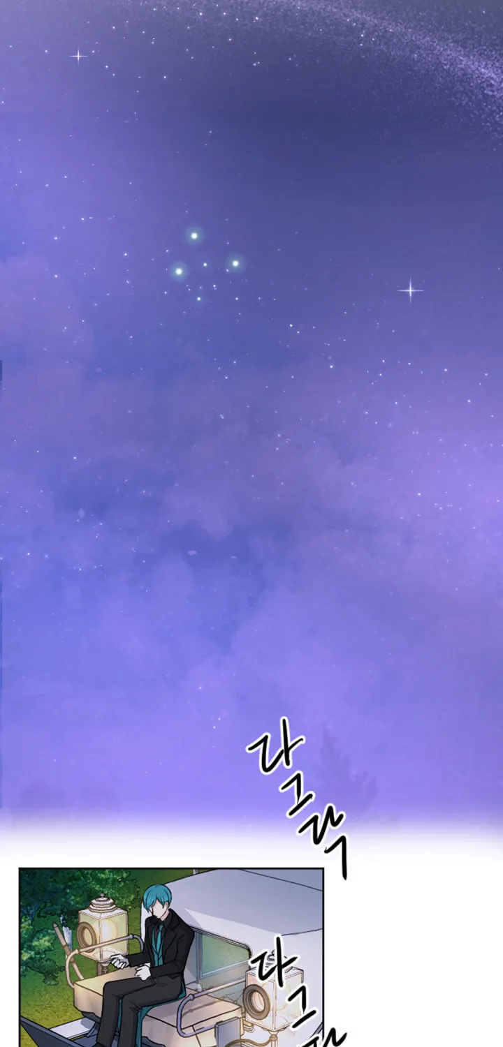 ‏I Will Fall With the Emperor Chapter 16 page 5 - 