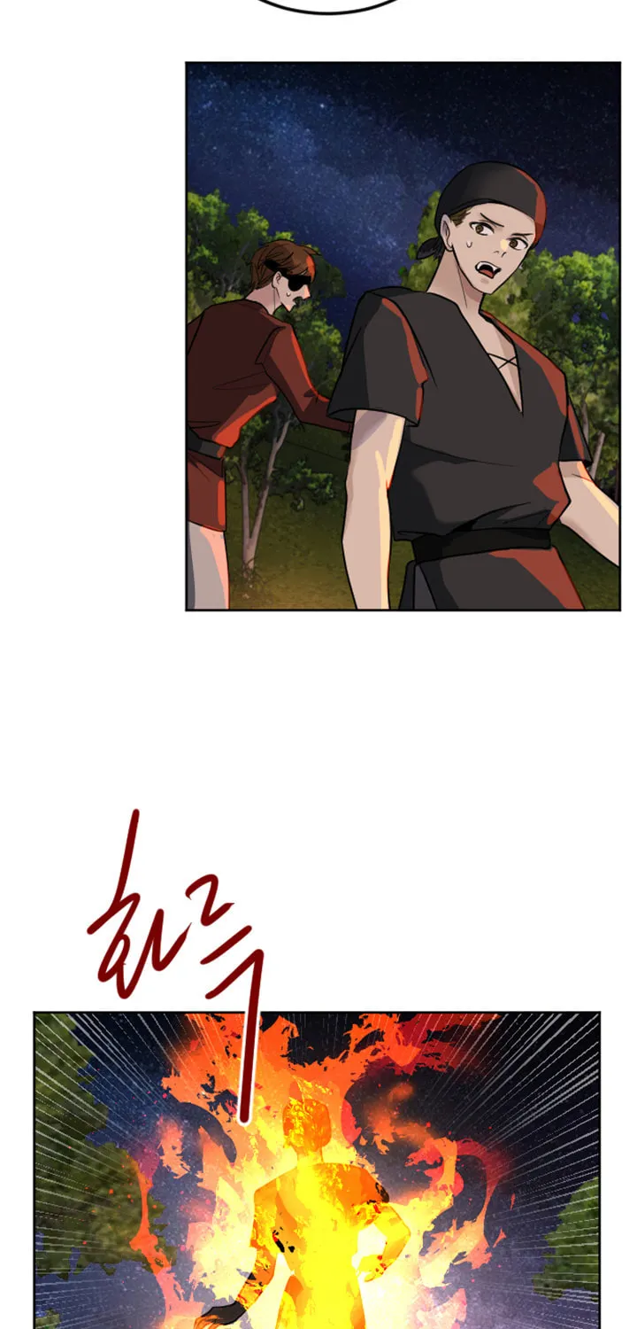 ‏I Will Fall With the Emperor Chapter 16 page 42 - 