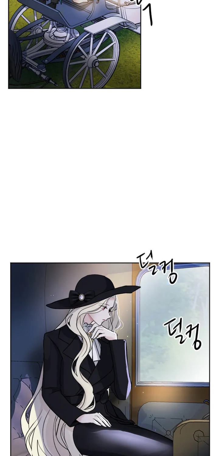 ‏I Will Fall With the Emperor Chapter 16 page 6 - 