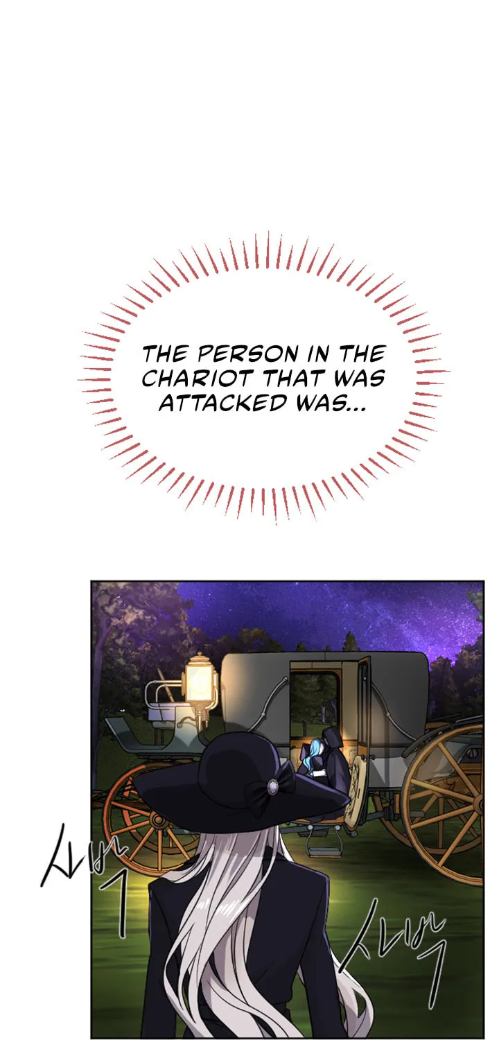 ‏I Will Fall With the Emperor Chapter 16 page 66 - 