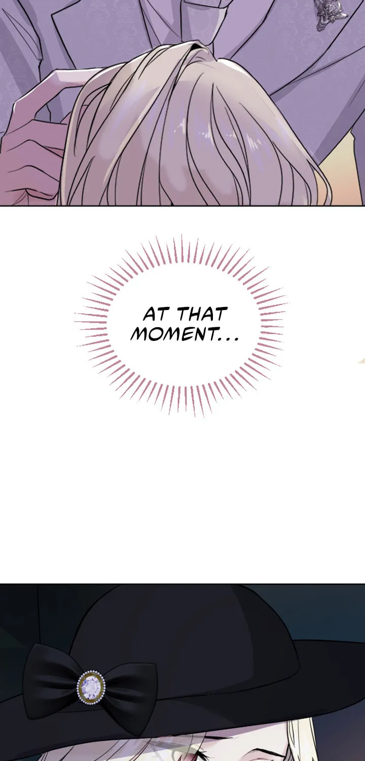 ‏I Will Fall With the Emperor Chapter 16 page 8 - 