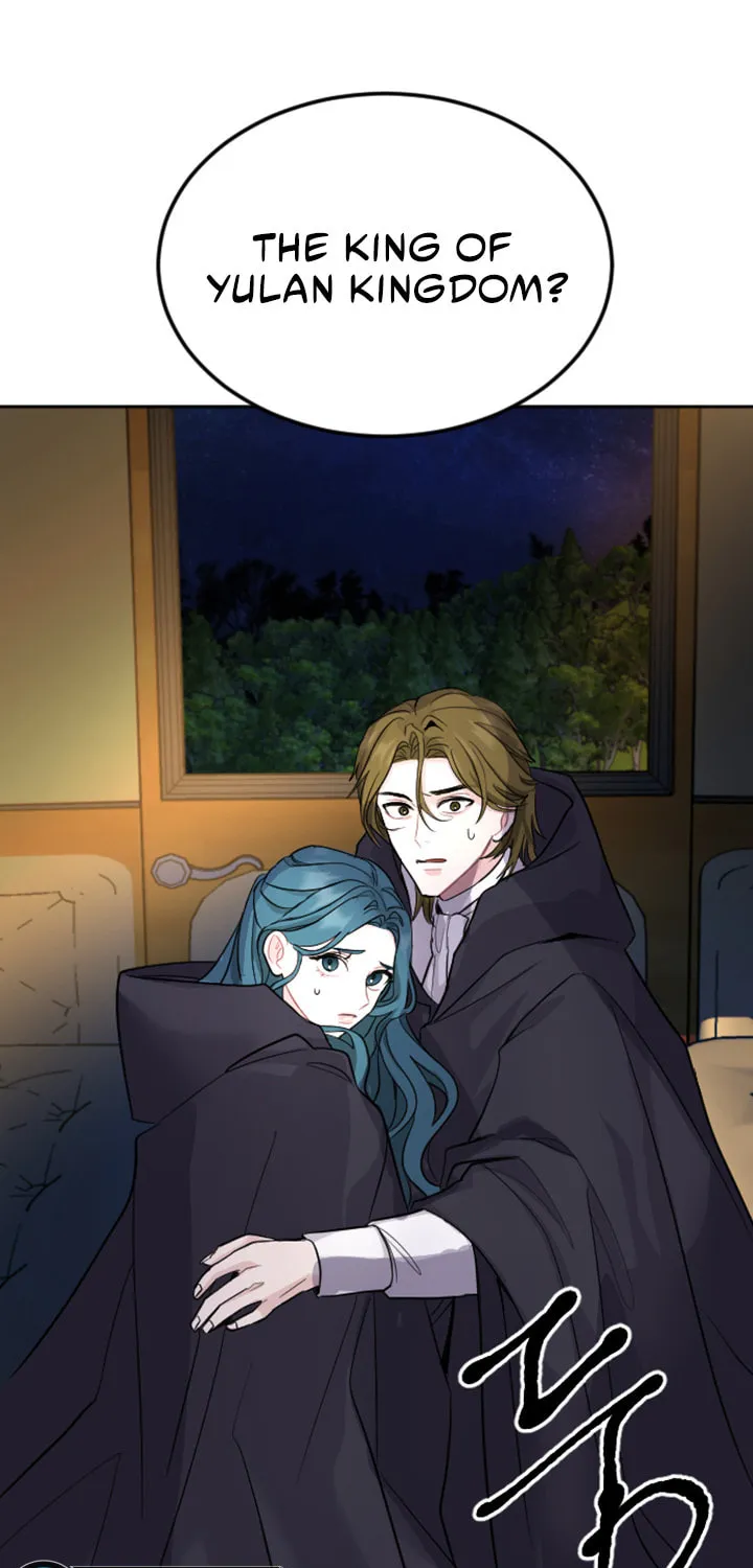 ‏I Will Fall With the Emperor Chapter 16 page 72 - 